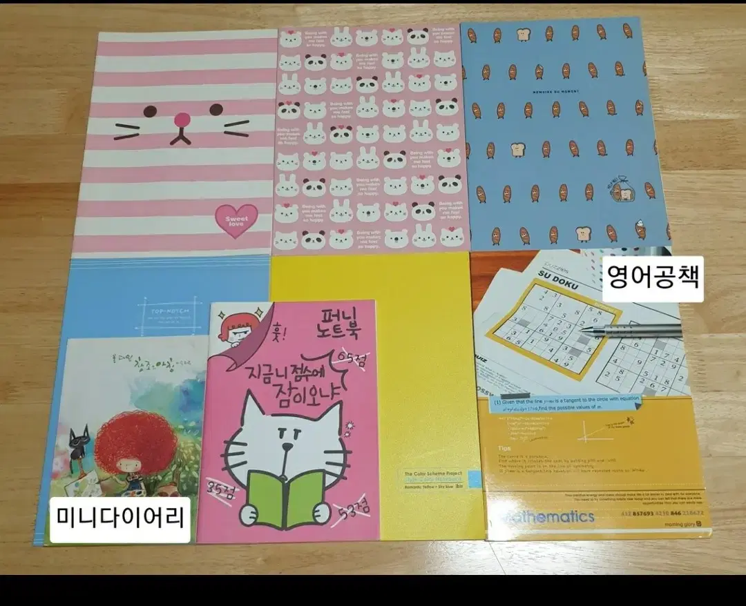 thumbnail-1